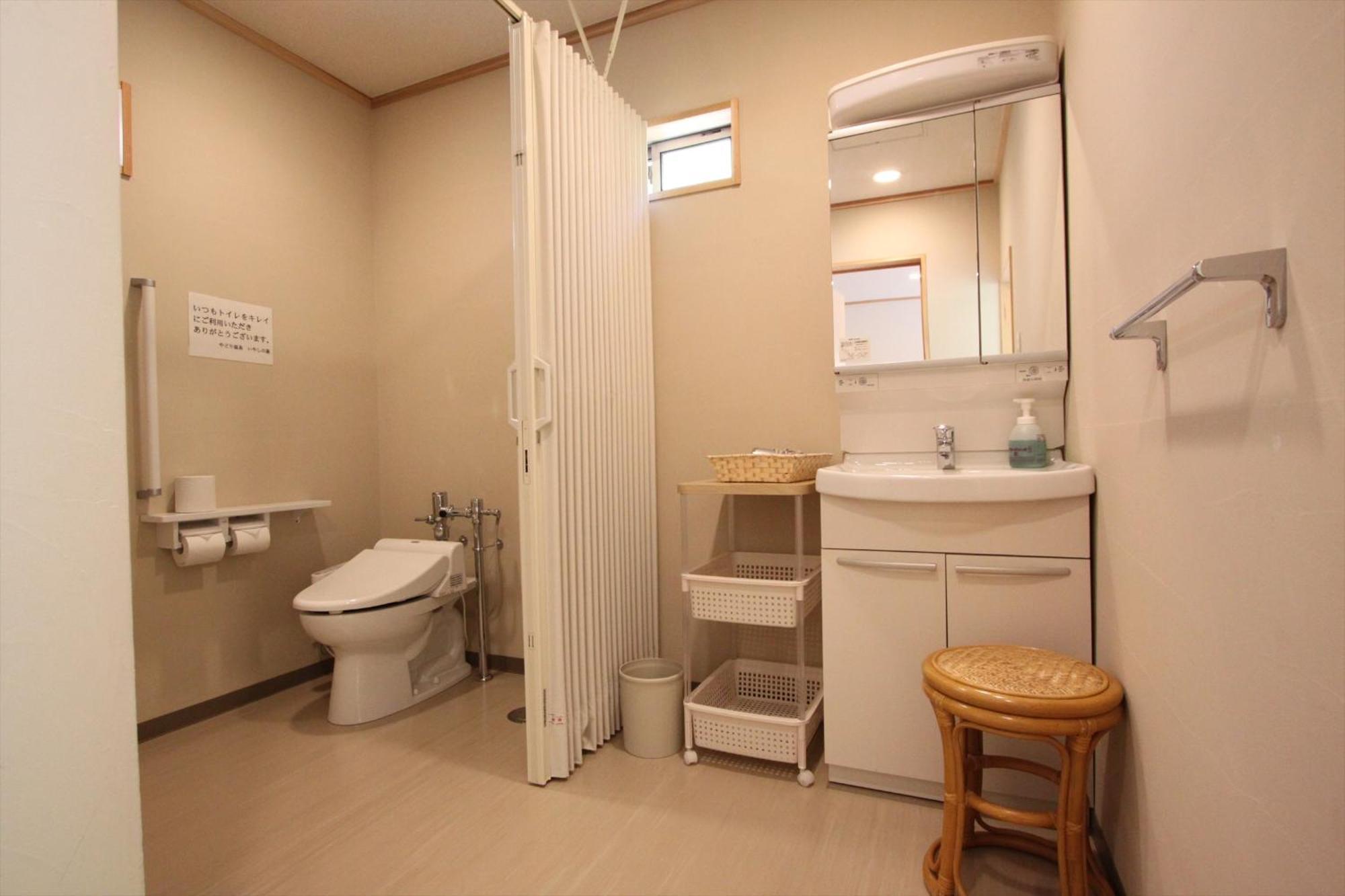 Yadori Onsen Iyashinoyu Villa Hashimoto  Oda fotoğraf